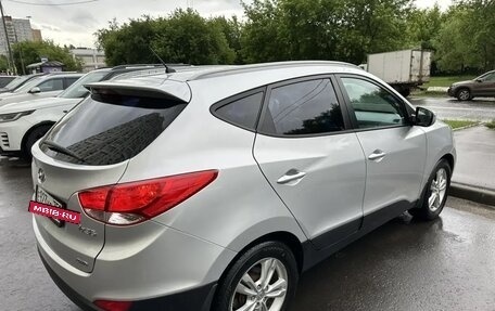 Hyundai ix35 I рестайлинг, 2011 год, 1 165 000 рублей, 7 фотография