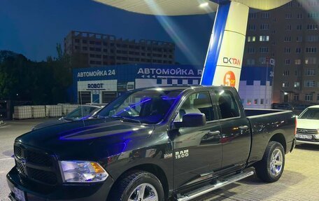 Dodge RAM IV, 2017 год, 3 650 000 рублей, 6 фотография