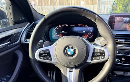 BMW X4, 2020 год, 5 745 000 рублей, 20 фотография