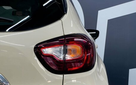 Renault Kaptur I рестайлинг, 2018 год, 1 719 900 рублей, 7 фотография