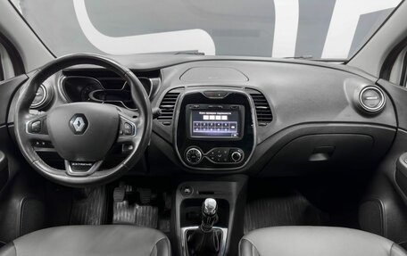 Renault Kaptur I рестайлинг, 2018 год, 1 719 900 рублей, 9 фотография