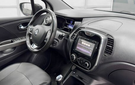 Renault Kaptur I рестайлинг, 2018 год, 1 719 900 рублей, 11 фотография