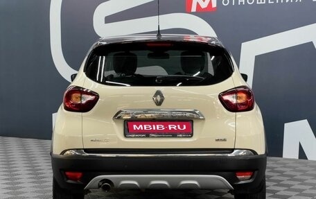 Renault Kaptur I рестайлинг, 2018 год, 1 719 900 рублей, 5 фотография