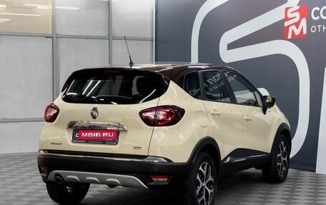 Renault Kaptur I рестайлинг, 2018 год, 1 719 900 рублей, 6 фотография