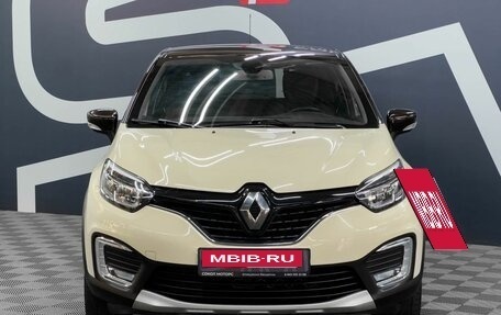 Renault Kaptur I рестайлинг, 2018 год, 1 719 900 рублей, 2 фотография