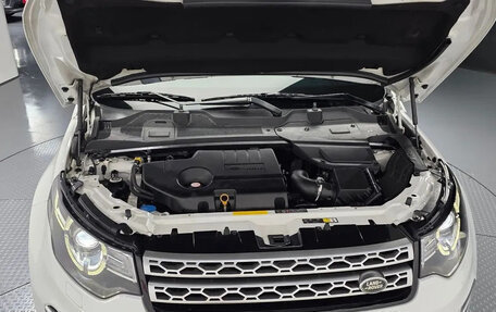 Land Rover Discovery Sport I рестайлинг, 2015 год, 1 700 000 рублей, 5 фотография