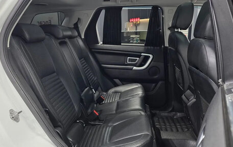 Land Rover Discovery Sport I рестайлинг, 2015 год, 1 700 000 рублей, 13 фотография