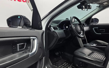 Land Rover Discovery Sport I рестайлинг, 2015 год, 1 700 000 рублей, 11 фотография