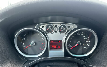 Ford Focus II рестайлинг, 2007 год, 420 000 рублей, 9 фотография