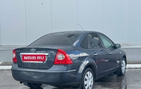 Ford Focus II рестайлинг, 2007 год, 420 000 рублей, 7 фотография