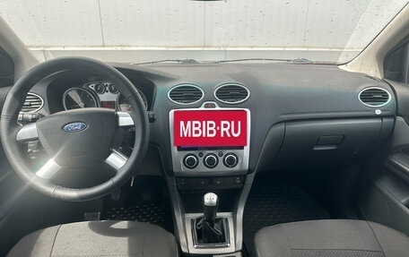 Ford Focus II рестайлинг, 2007 год, 420 000 рублей, 14 фотография