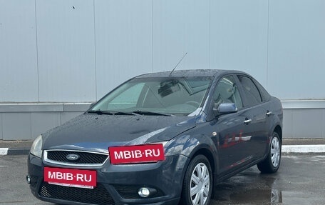 Ford Focus II рестайлинг, 2007 год, 420 000 рублей, 3 фотография