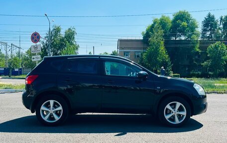 Nissan Qashqai, 2007 год, 959 000 рублей, 5 фотография