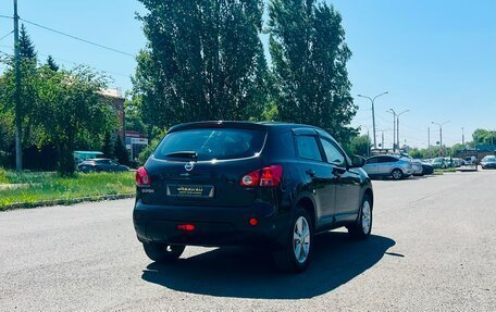 Nissan Qashqai, 2007 год, 959 000 рублей, 6 фотография