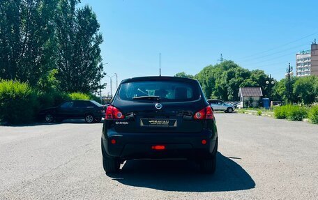 Nissan Qashqai, 2007 год, 959 000 рублей, 7 фотография