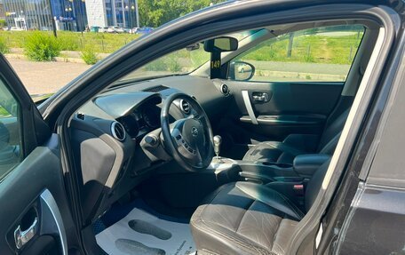 Nissan Qashqai, 2007 год, 959 000 рублей, 10 фотография