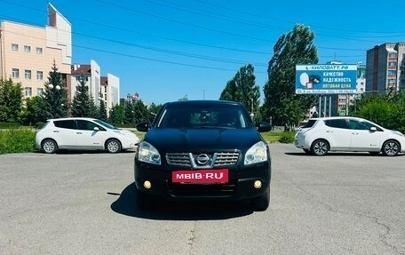 Nissan Qashqai, 2007 год, 959 000 рублей, 3 фотография