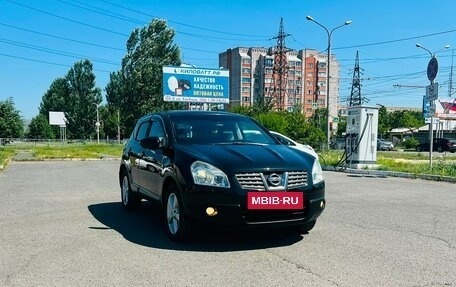 Nissan Qashqai, 2007 год, 959 000 рублей, 4 фотография