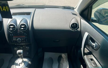Nissan Qashqai, 2007 год, 959 000 рублей, 19 фотография