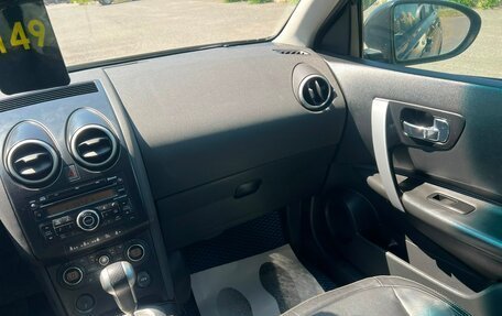Nissan Qashqai, 2007 год, 959 000 рублей, 17 фотография