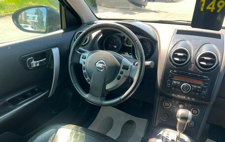 Nissan Qashqai, 2007 год, 959 000 рублей, 16 фотография
