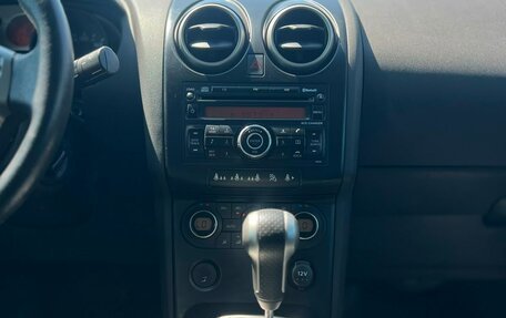 Nissan Qashqai, 2007 год, 959 000 рублей, 20 фотография