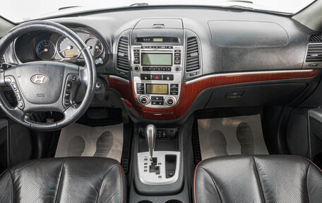 Hyundai Santa Fe III рестайлинг, 2008 год, 1 549 000 рублей, 10 фотография