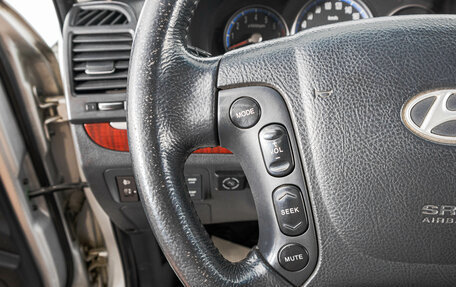 Hyundai Santa Fe III рестайлинг, 2008 год, 1 549 000 рублей, 16 фотография