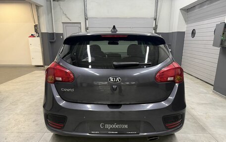 KIA cee'd III, 2017 год, 1 199 000 рублей, 5 фотография