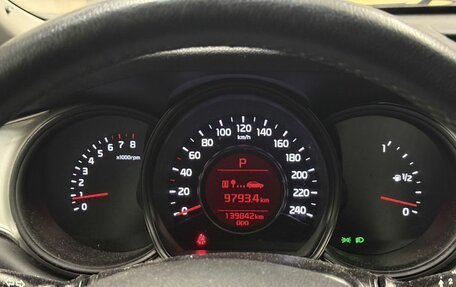 KIA cee'd III, 2017 год, 1 199 000 рублей, 13 фотография