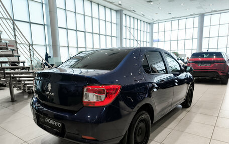 Renault Logan II, 2015 год, 599 000 рублей, 5 фотография