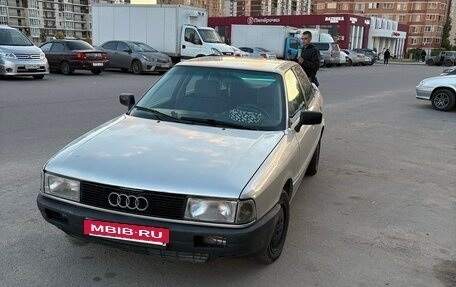 Audi 80, 1987 год, 95 000 рублей, 2 фотография