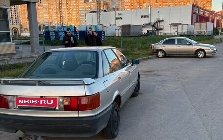 Audi 80, 1987 год, 95 000 рублей, 4 фотография