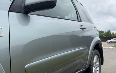 Toyota RAV4, 2004 год, 870 000 рублей, 9 фотография
