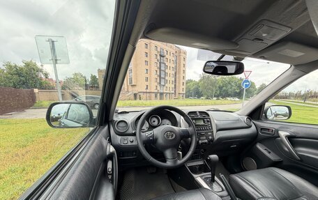Toyota RAV4, 2004 год, 870 000 рублей, 15 фотография