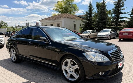 Mercedes-Benz S-Класс, 2008 год, 1 500 000 рублей, 2 фотография