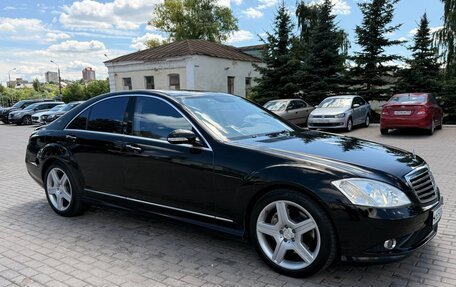 Mercedes-Benz S-Класс, 2008 год, 1 500 000 рублей, 6 фотография