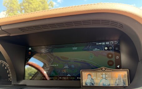 Mercedes-Benz S-Класс, 2008 год, 1 500 000 рублей, 18 фотография