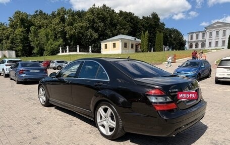 Mercedes-Benz S-Класс, 2008 год, 1 500 000 рублей, 10 фотография