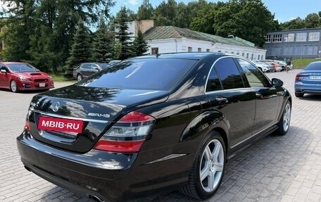 Mercedes-Benz S-Класс, 2008 год, 1 500 000 рублей, 8 фотография