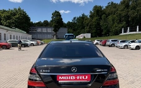 Mercedes-Benz S-Класс, 2008 год, 1 500 000 рублей, 9 фотография