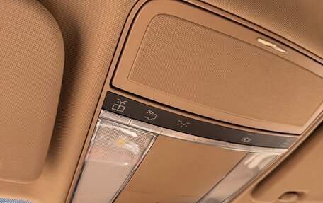 Mercedes-Benz S-Класс, 2008 год, 1 500 000 рублей, 25 фотография