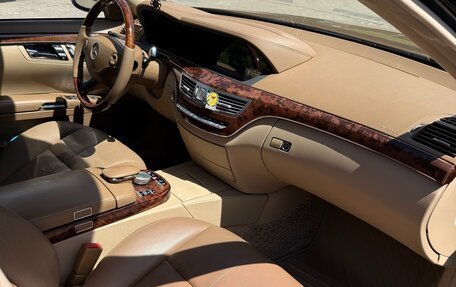 Mercedes-Benz S-Класс, 2008 год, 1 500 000 рублей, 30 фотография