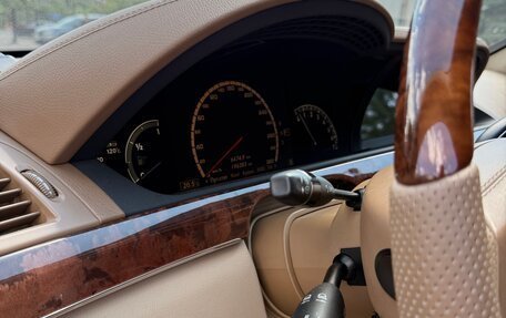 Mercedes-Benz S-Класс, 2008 год, 1 500 000 рублей, 28 фотография