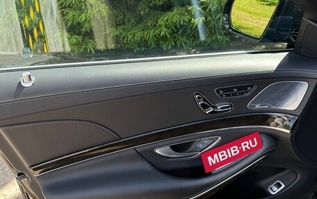 Mercedes-Benz S-Класс, 2016 год, 4 500 000 рублей, 16 фотография