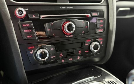 Audi A4, 2012 год, 1 099 000 рублей, 19 фотография