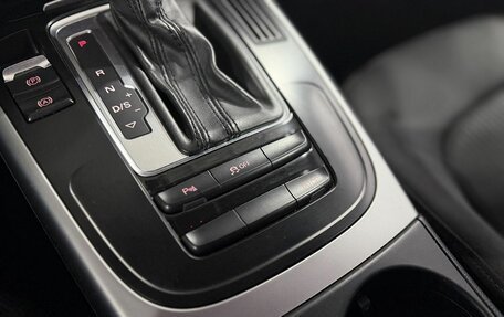 Audi A4, 2012 год, 1 099 000 рублей, 21 фотография