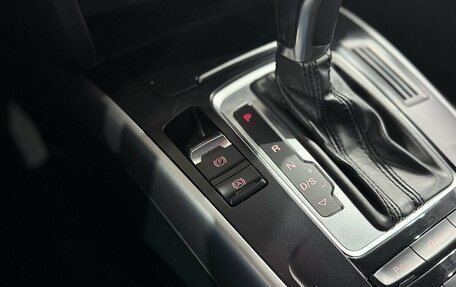 Audi A4, 2012 год, 1 099 000 рублей, 20 фотография