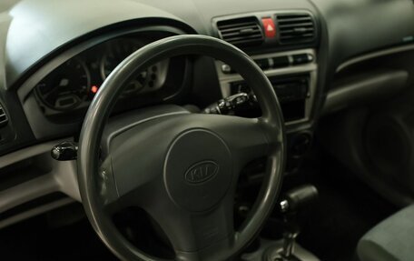 KIA Picanto I, 2007 год, 417 000 рублей, 10 фотография