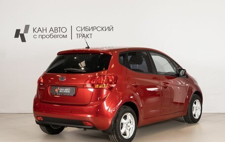 KIA Venga I, 2012 год, 1 009 000 рублей, 3 фотография